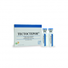 Testosterona Cipionato - Gph Pharmaceuticals