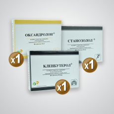 Ciclo de anabolicos para mujer aumento y definicion Gph Pharmaceuticals